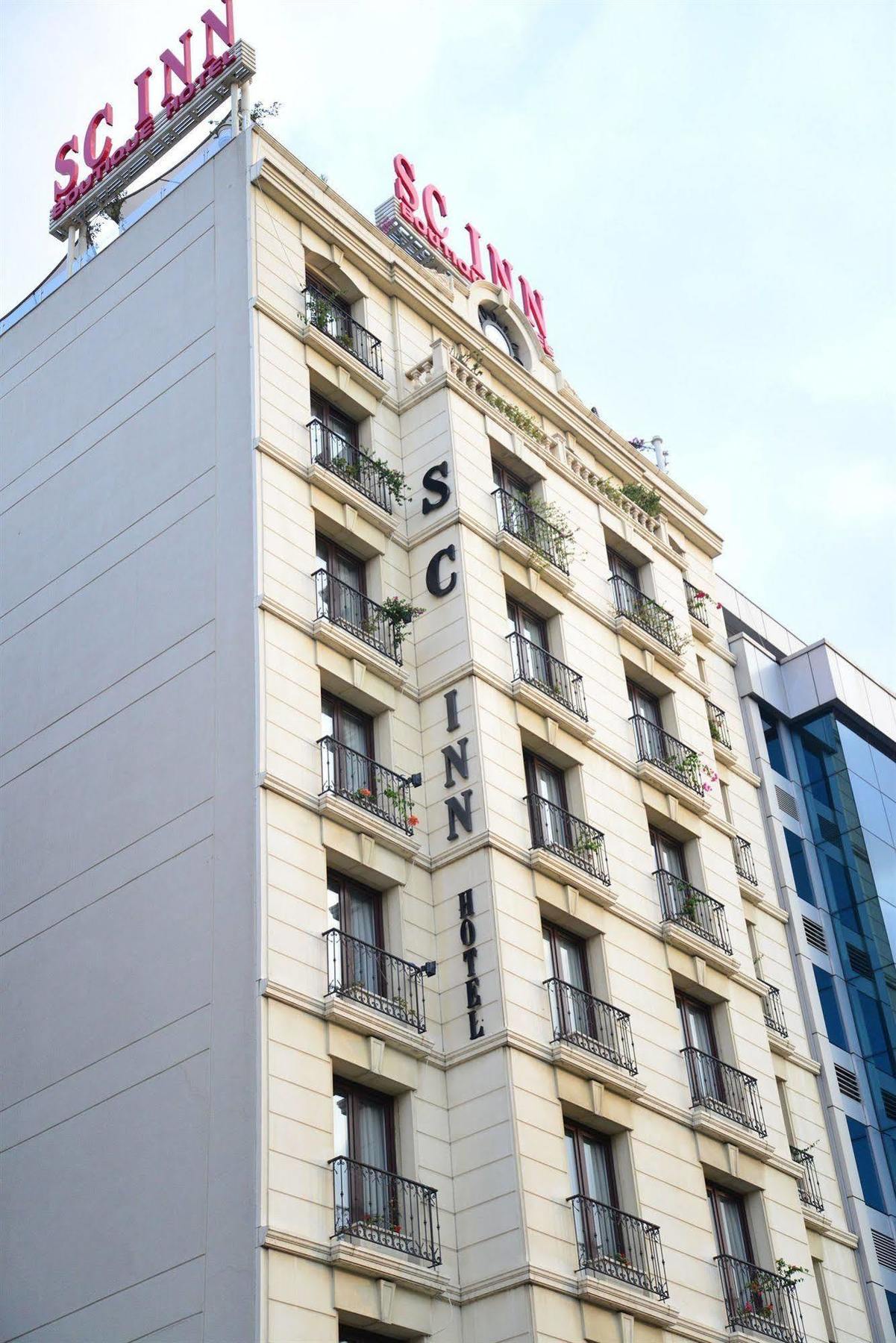 May Park Hotel Измир Экстерьер фото